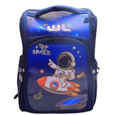 Pecker Boys School Bags Small