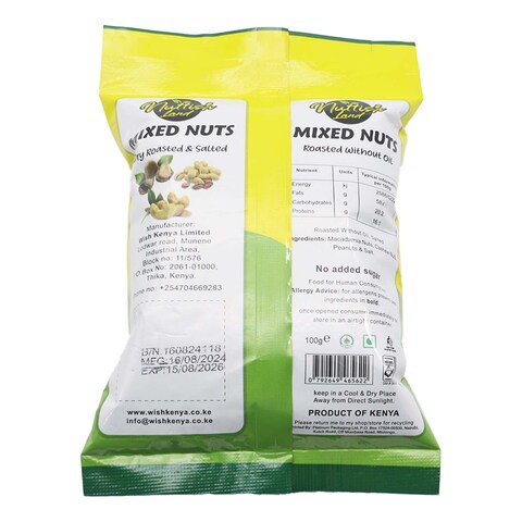 Nuttishland Mixed Nuts 100G