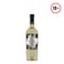 OPULENZA BLEND WHITE WINE 750ML