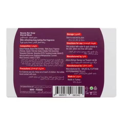 CRF BAR SOAP ETERNAL MUSK 150G