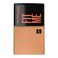 Maybelline Fit Me 08 Foundation