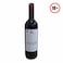 Olepasu Red Dry Wine 750ml