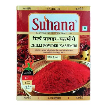 Suhana Kashmiri Mild Ch Powder100G