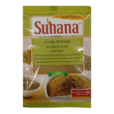 Suhana Cumin Powder 100G