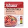 Suhana Ready To Cook Chicken Tikka 80G
