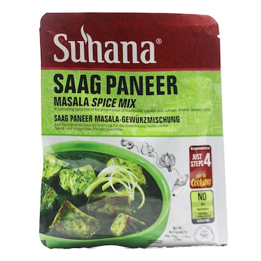 Suhana Rtc Saag Paneer 50G