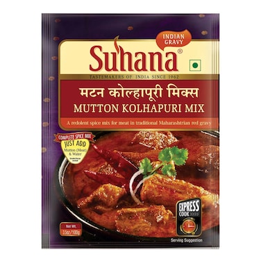 Suhana Ready To Cook Mutoon Kolhapuri 100G