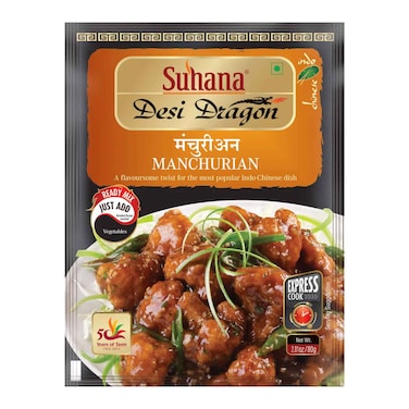 Suhana Ready To Cook Manchurian 80G