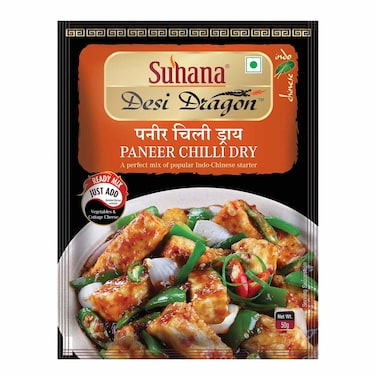 Suhana Rtc Chilli Paneer 50G