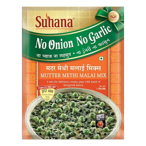 Suhana Ready To Cook Mutter Methi Nong 50G
