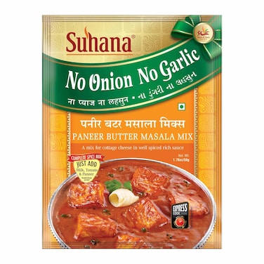 Suhana Ready To Cook Paneer Butter Nong 50G
