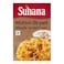 Suhana Mutton Biryani Masala 100G