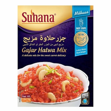 Suhana Gajar Halwa Mix 150G