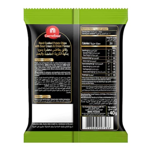 Carrefour Potato Chips Hand Cooked Onion 40G
