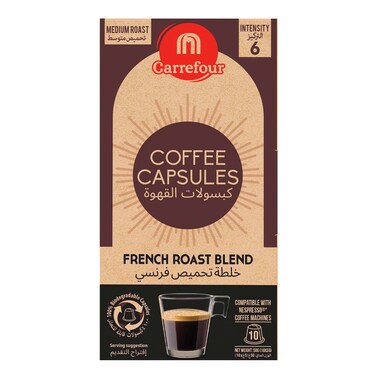 Carrefour Coffee Capsule French Roast 10S