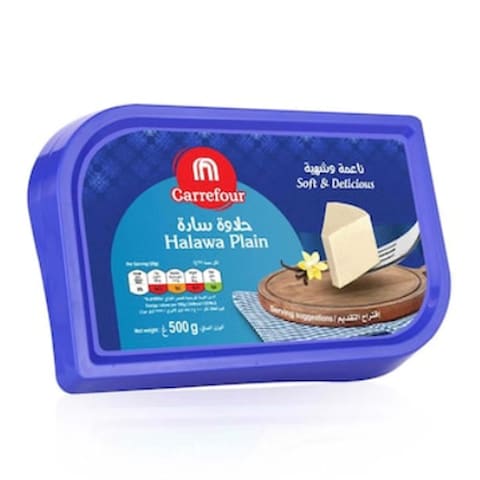 Carrefour Halva Plain 500G