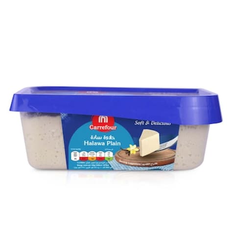 Carrefour Halva Plain 500G