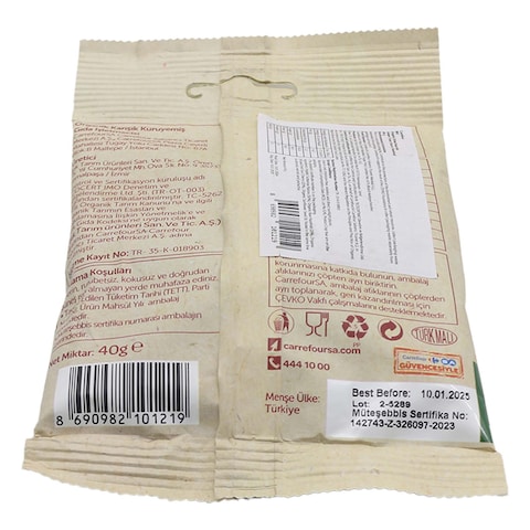 Carrefour Bio Grape Nut Sour Cherry 40G