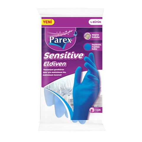 Parex Sensitive Gloves S