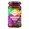 Patak&#39;S Brinjal Pickle 312G