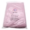 T.C 4 Pieces Bedding Set 220X240Cm Lilac