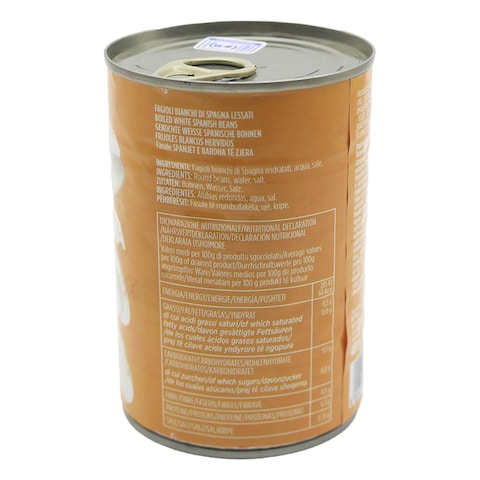Ellebi Butter Beans 400G