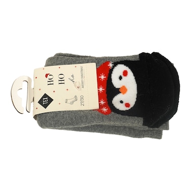 Christmas Homesocks X1 Gray Size 27-30 I945095