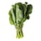 Pre-Cut Sukuma Wiki Bunch