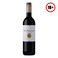 Stellenrust Pinotage 750ml