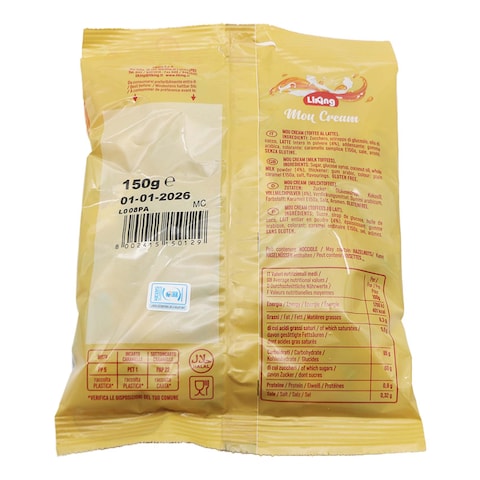 Liking Milk Toffees150G