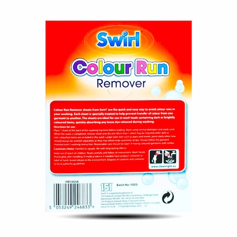 Swirl Fabric Magic Colour Remover 12 Sheets