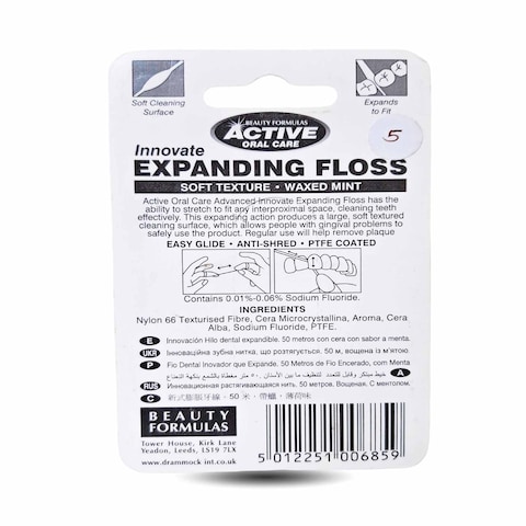 Active Innovative Expanding Floss 50M