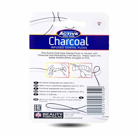 Active Charcoal Infused Dental Floss 50M