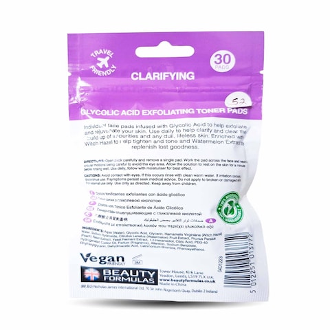 Beauty Formulas Glyconic Acid Exfoliating Toner Pads 30&#39;S