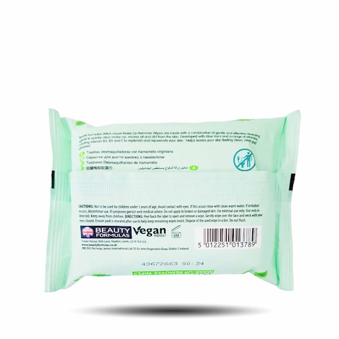 Beauty Formulas Witch Hazel Biodegradable Make-Up Remover Wipe 25&#39;S
