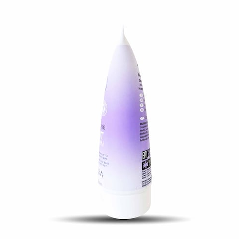 Beauty Formulas Softening Foot Lotion 100Ml