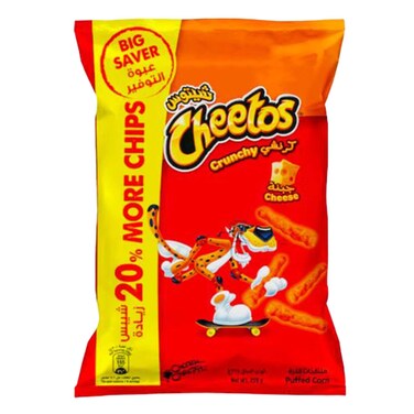 Pretzo Original Salt Crips 90G