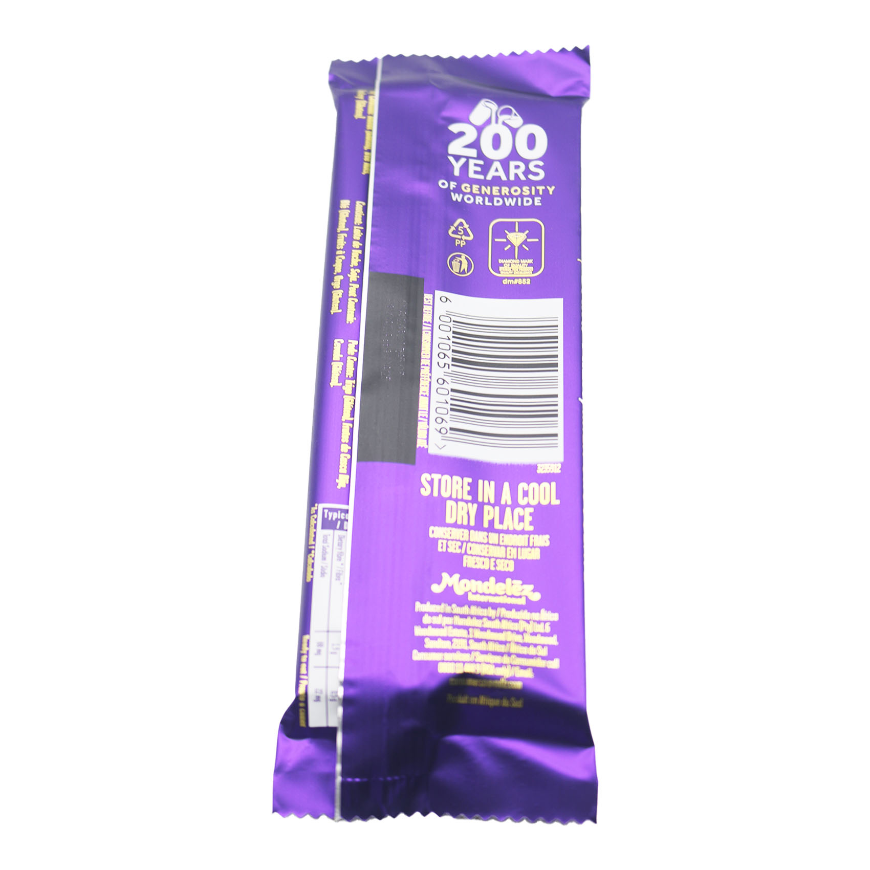 Cadbury Dairy Milk Chocolate 80G