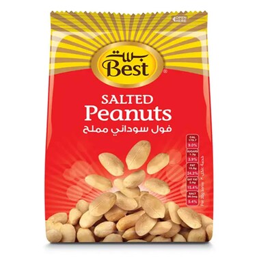 Best Salted Peanuts 11G