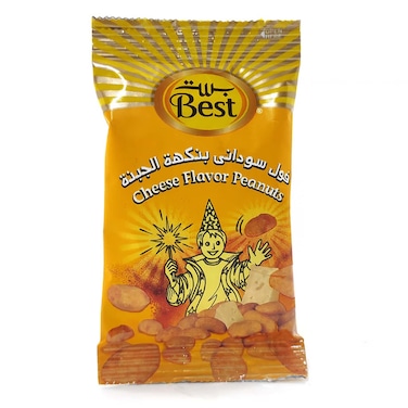Best Peanut Cheese Pouch 13G