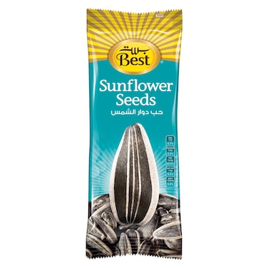 Best Sunflowers Seeds Bag 25G
