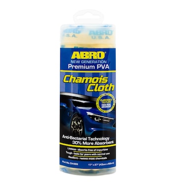 Abro Chamois Cloth 17" X 27"
