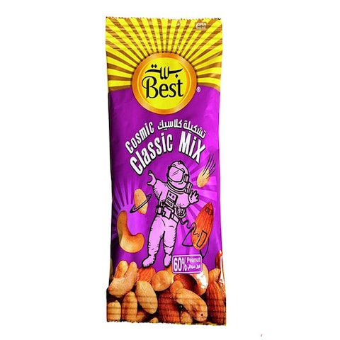 Best Cosmic Classic Mix 20G