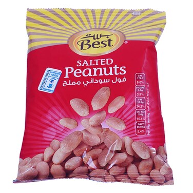 Best Salted Peanuts 50G