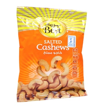 Best Salted Cashews 50G
