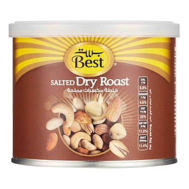 Best Salted Dry Roast Can 110G