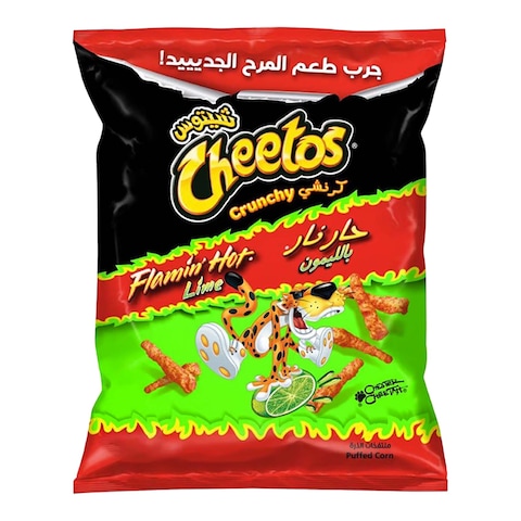 Cheetos Crunchy Flamin Hot Lime 228