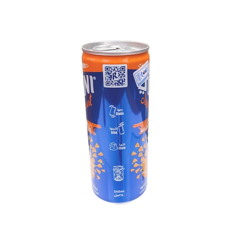 Buy Rani Orange Mixed Fruit Drink 240Ml Online Carrefour Kenya - Technical View