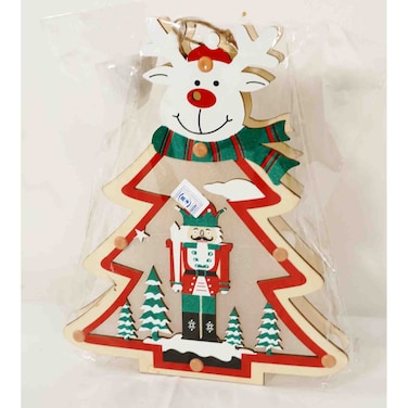 Christmas Tree Shape Led Light 20Cm