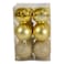 Gold Small Balls 12pieces 5Cm